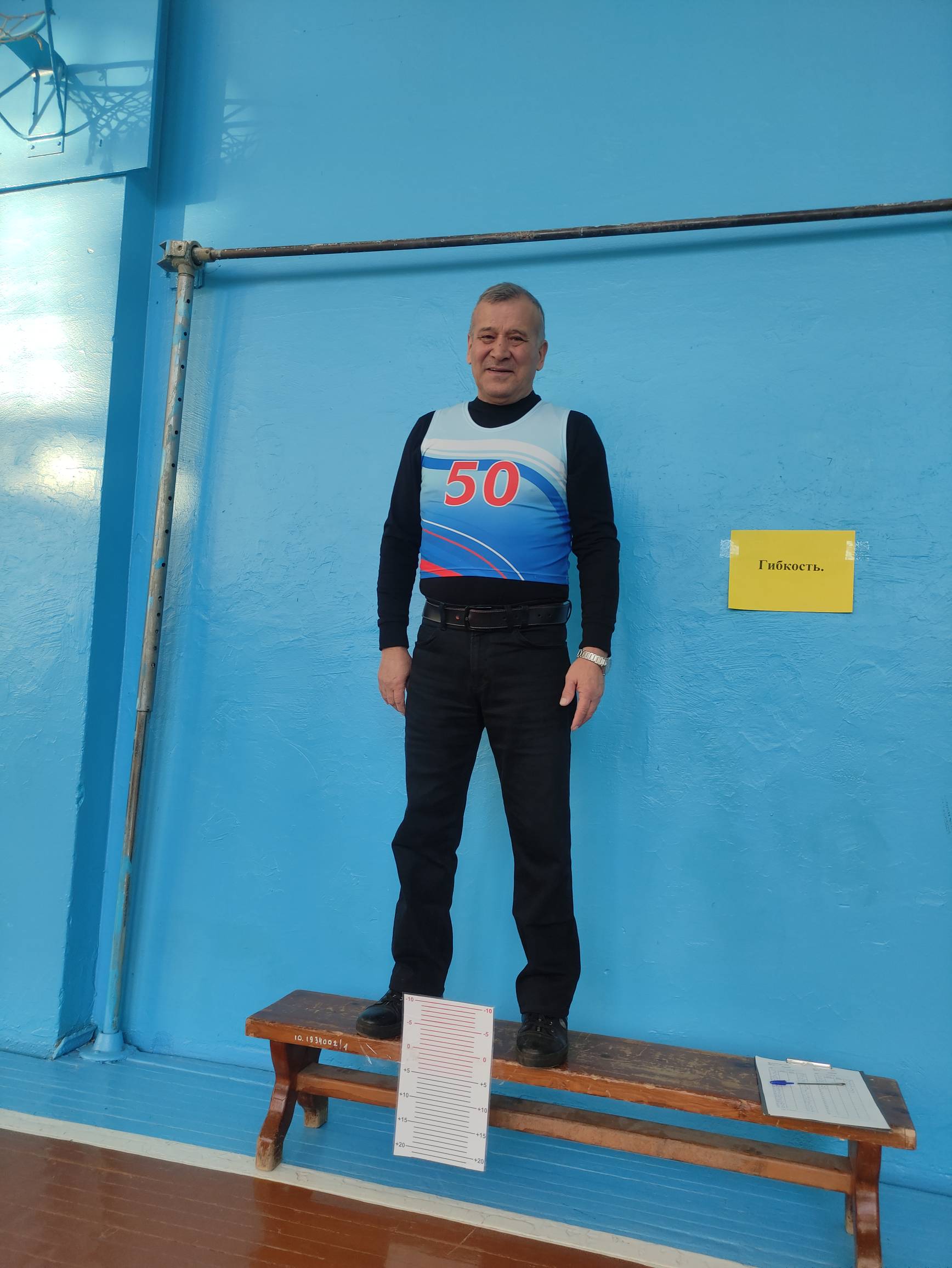 Педагоги МОУ " Октябрьская СОШ" выбирают здоровый образ жизни вместе с ГТО фото 1