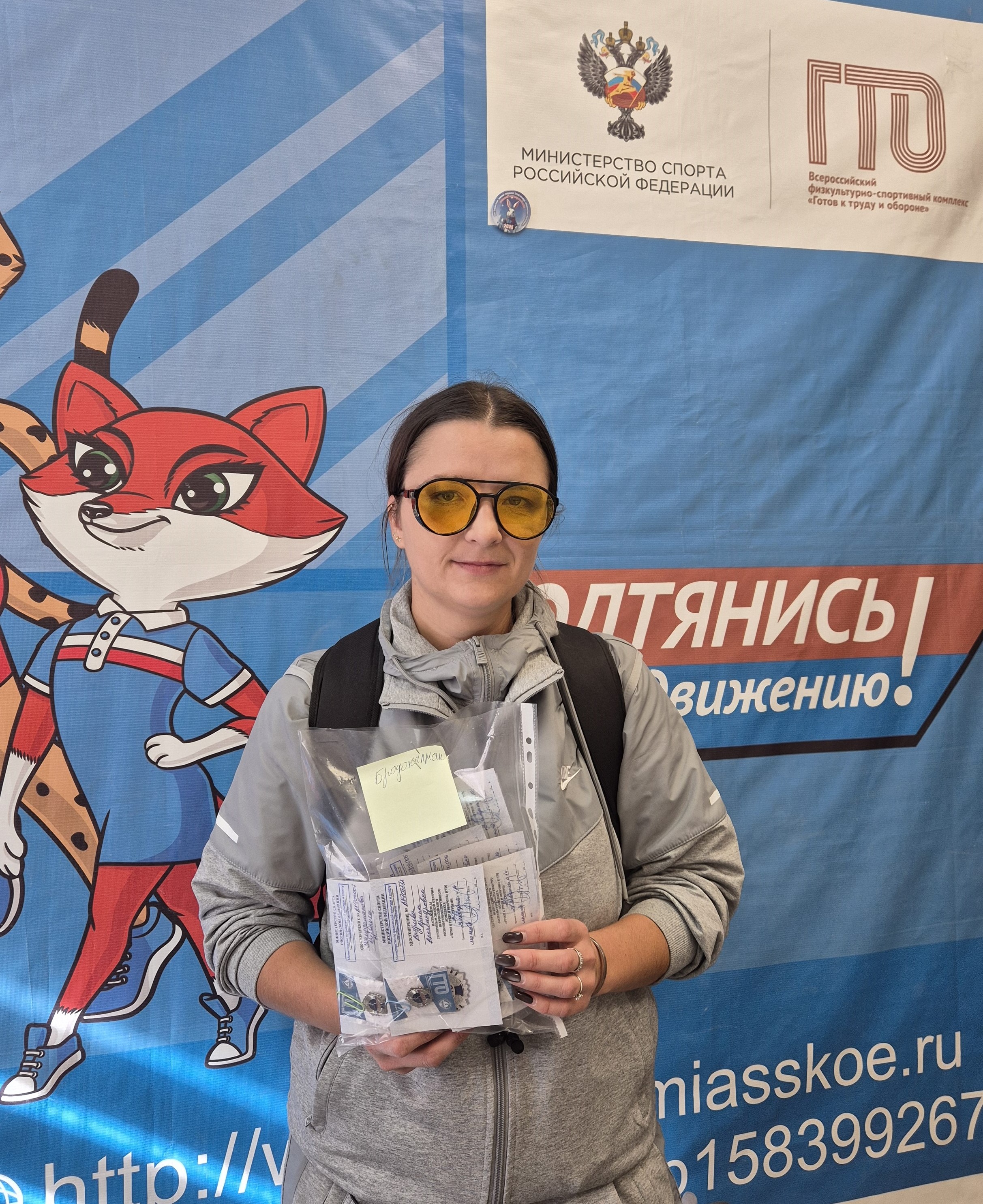 Бродокалмакская СОШ получили значки ГТО