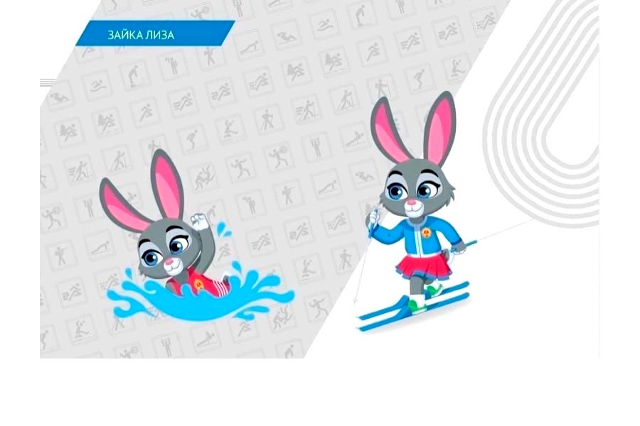 Талисман ГТО зайка Лиза