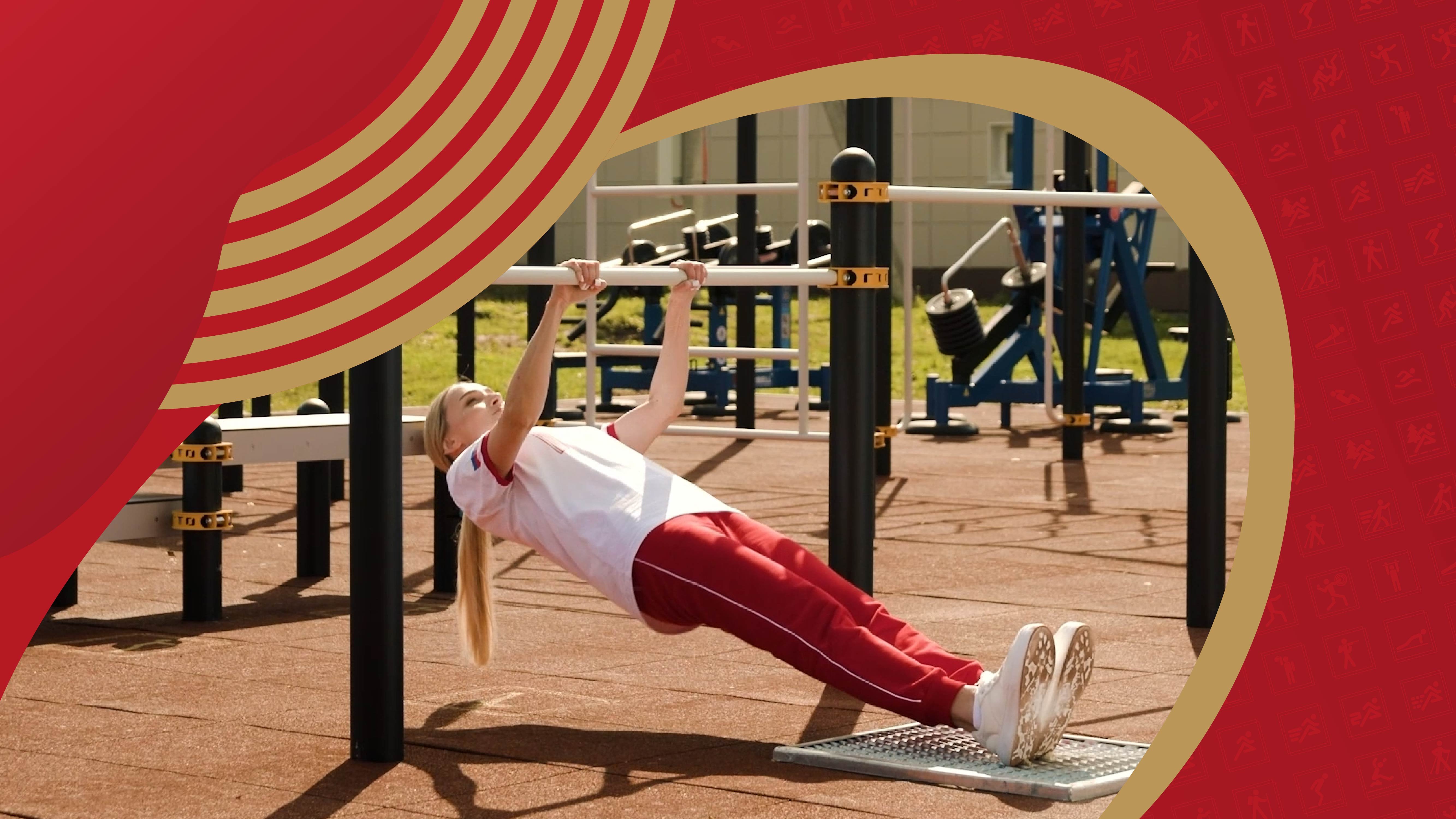 Какие аэробные упражнения помогут увеличить запас сил и привести к лучшим результатам при прохождении испытаний ВФСК «ГТО»