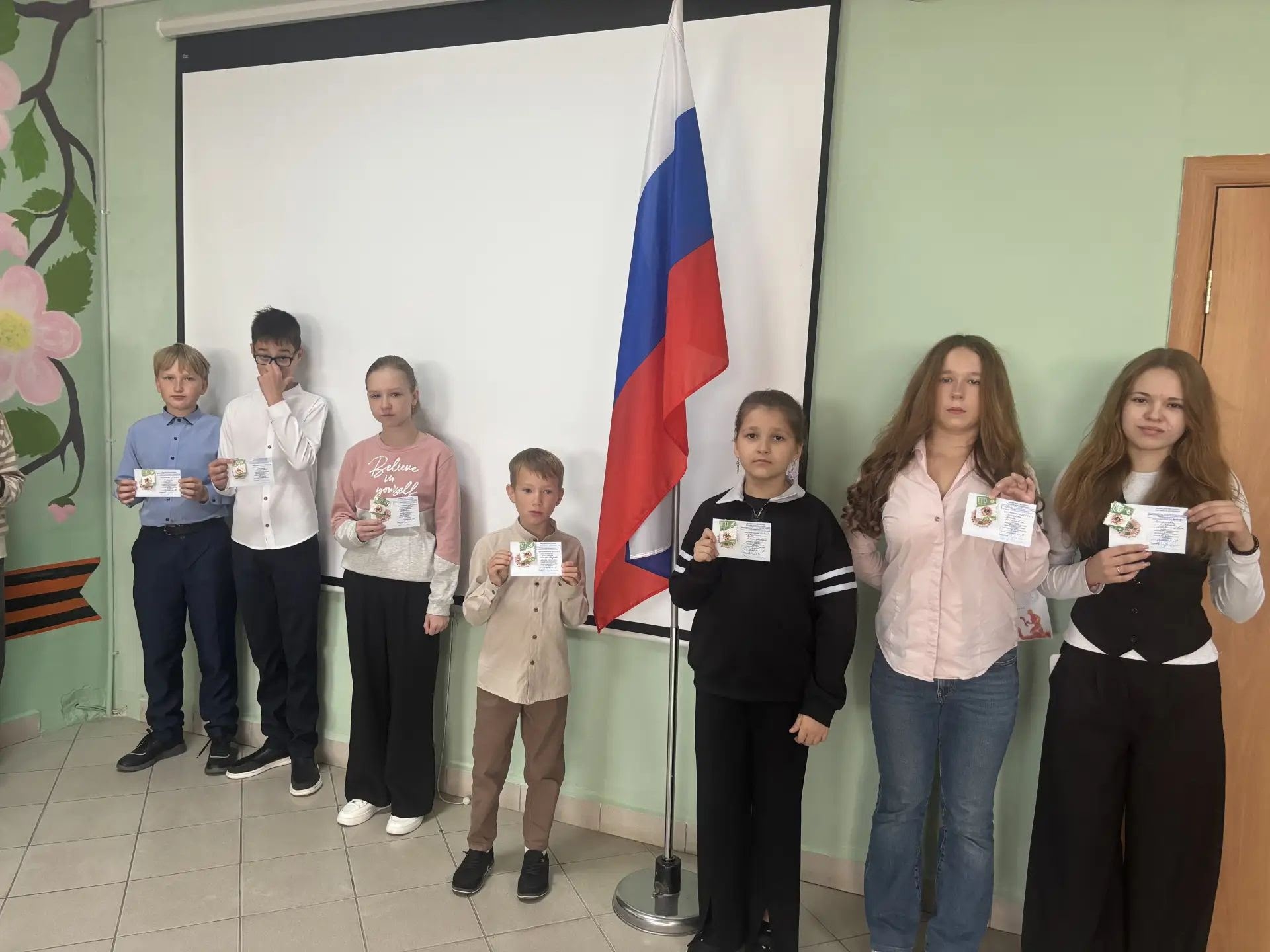 Вручение знаков «ГТО» в МОУ " Донгузловская СОШ". фото 1