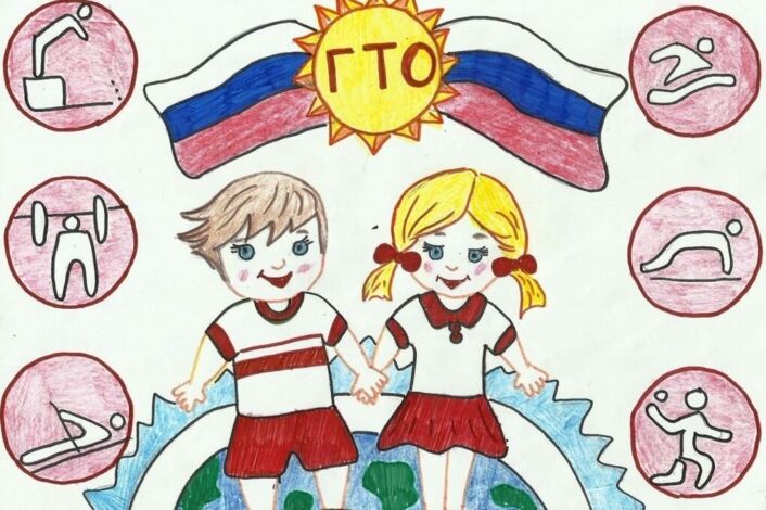 Как ГТО помогает детям развиваться: Физическое и личностное развитие, успеваемость и социализация