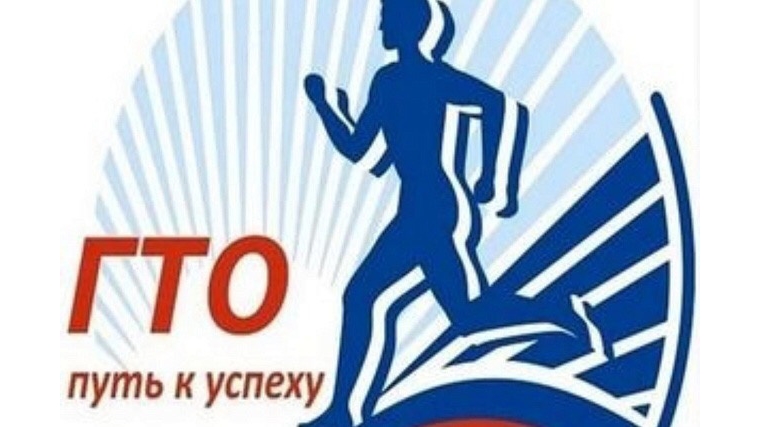 Может ли иностранный гражданин выполнять нормативы комплекса ГТО?