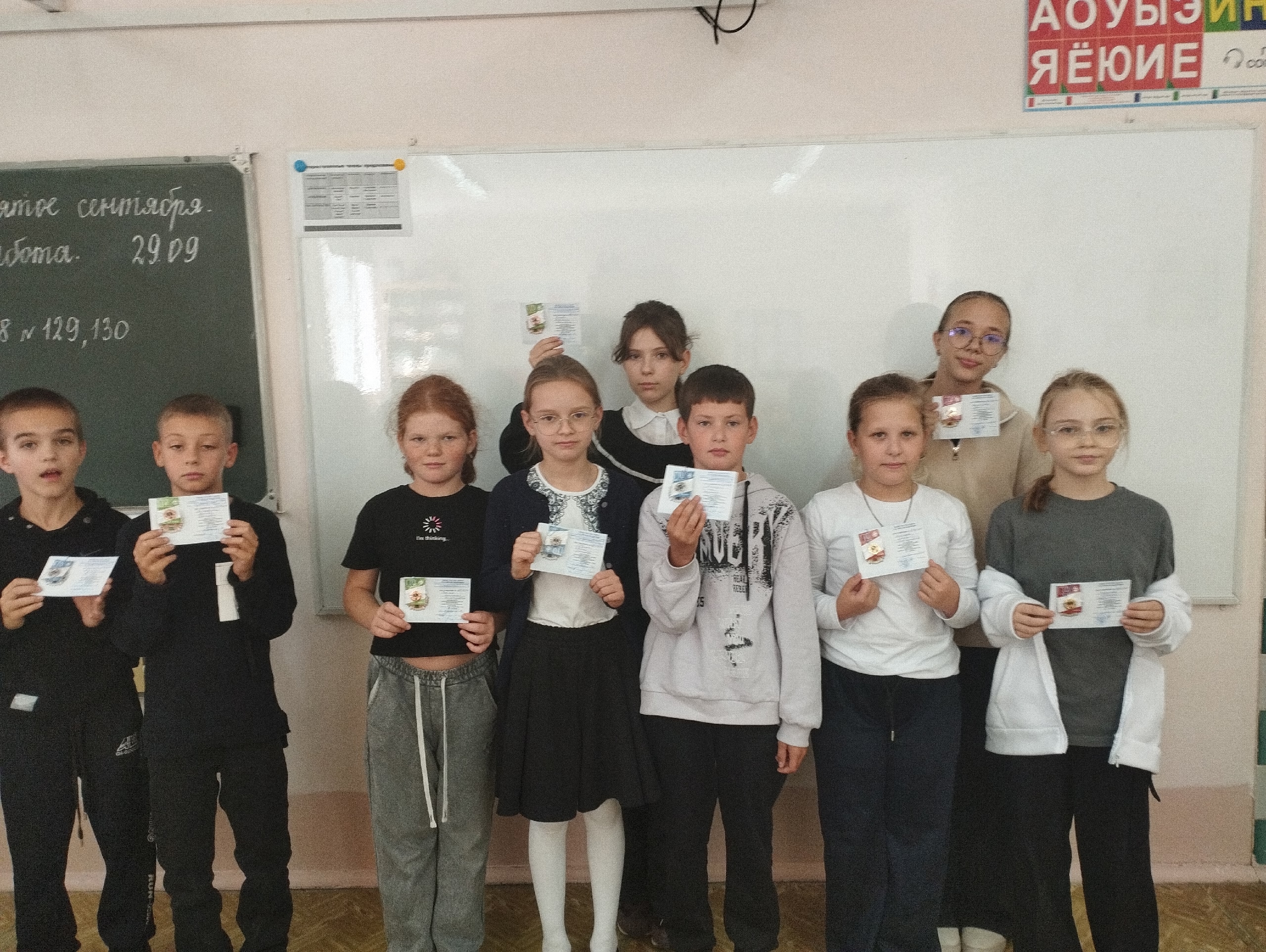 Учащиеся 4 А класса с гордостью получили свои заслуженные награды