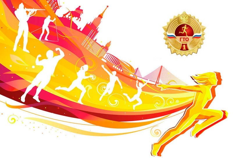 Как правильно выполнять нормативы ГТО: бег на 1000, 1500, 2000, 3000 метров