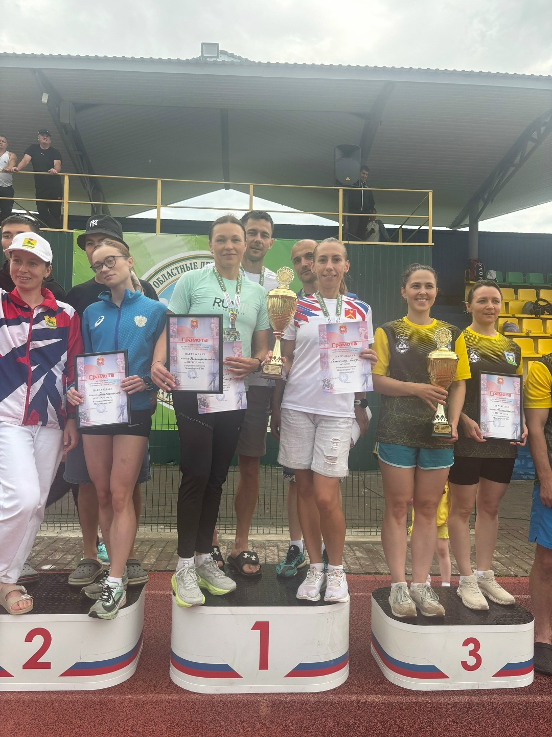 Красноармейские многоборцы ГТО - Чемпионы «Золотого колос
