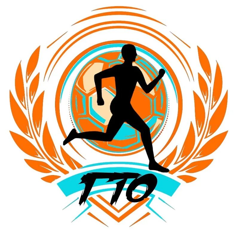 Факты о ВФСК ГТО