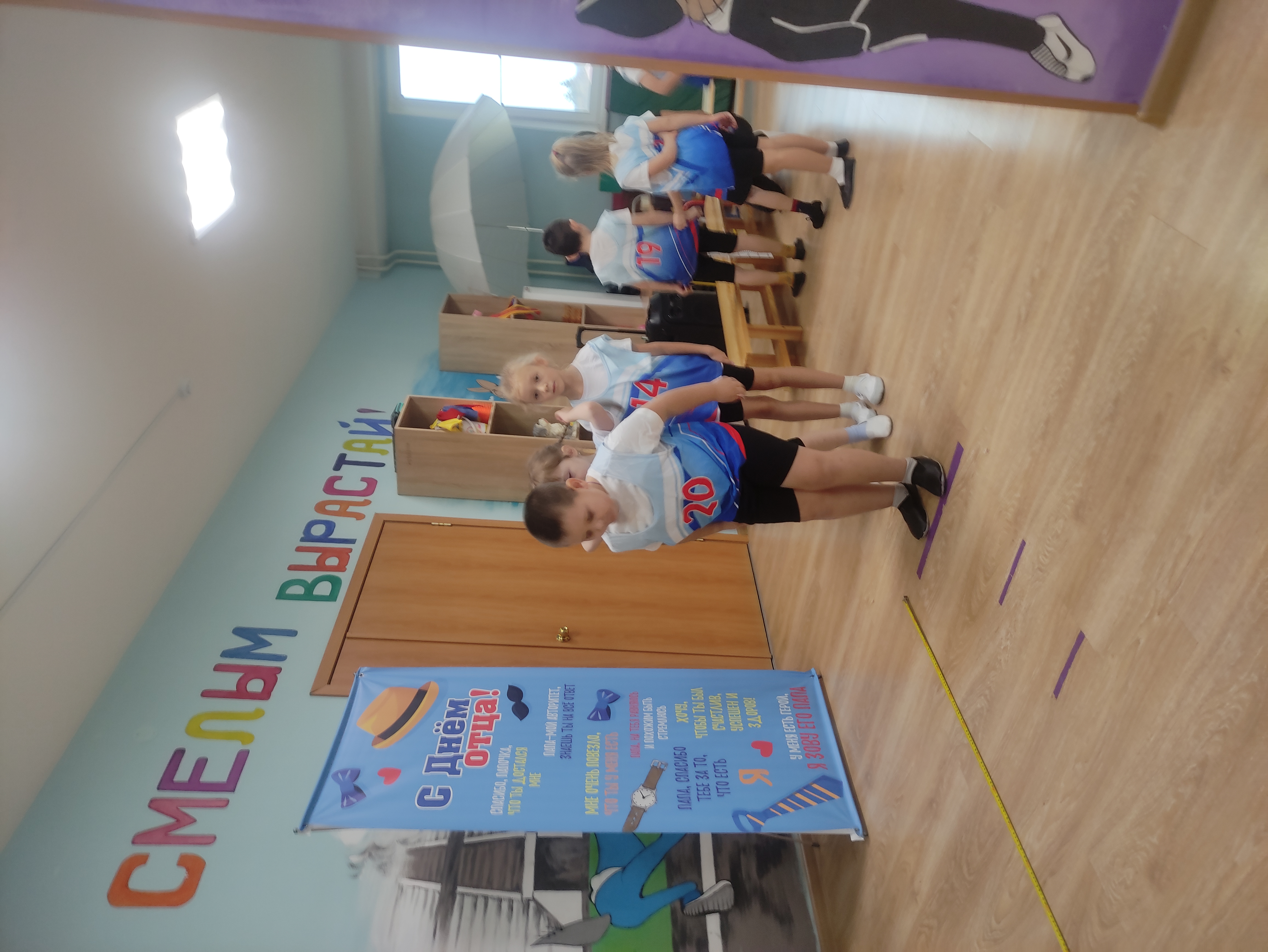 Воспитанники МДОУ №4 "Миасский детский сад  Радуга" приняли участие в выполнении норм ГТО. фото 9