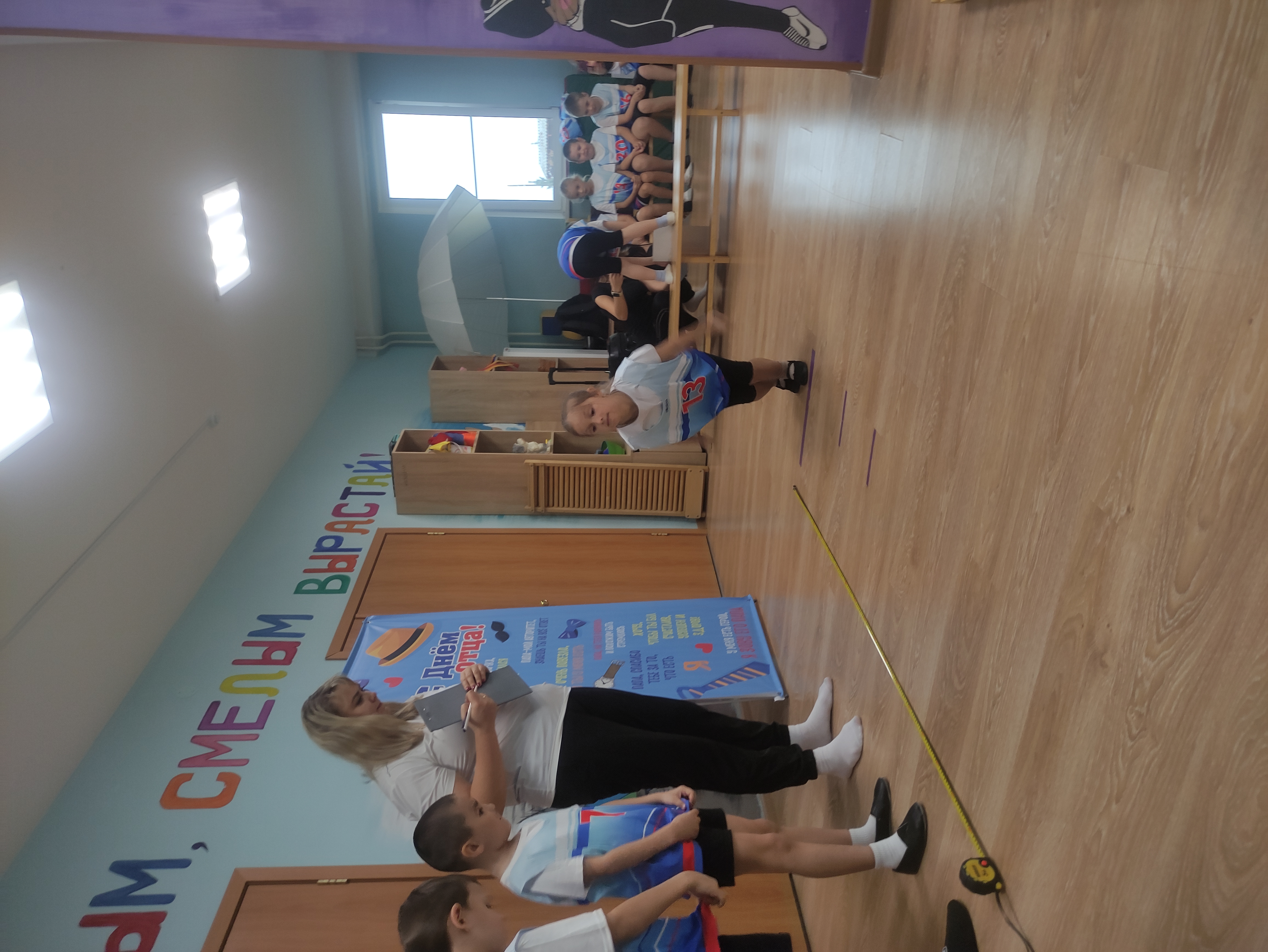 Воспитанники МДОУ №4 "Миасский детский сад  Радуга" приняли участие в выполнении норм ГТО. фото 11