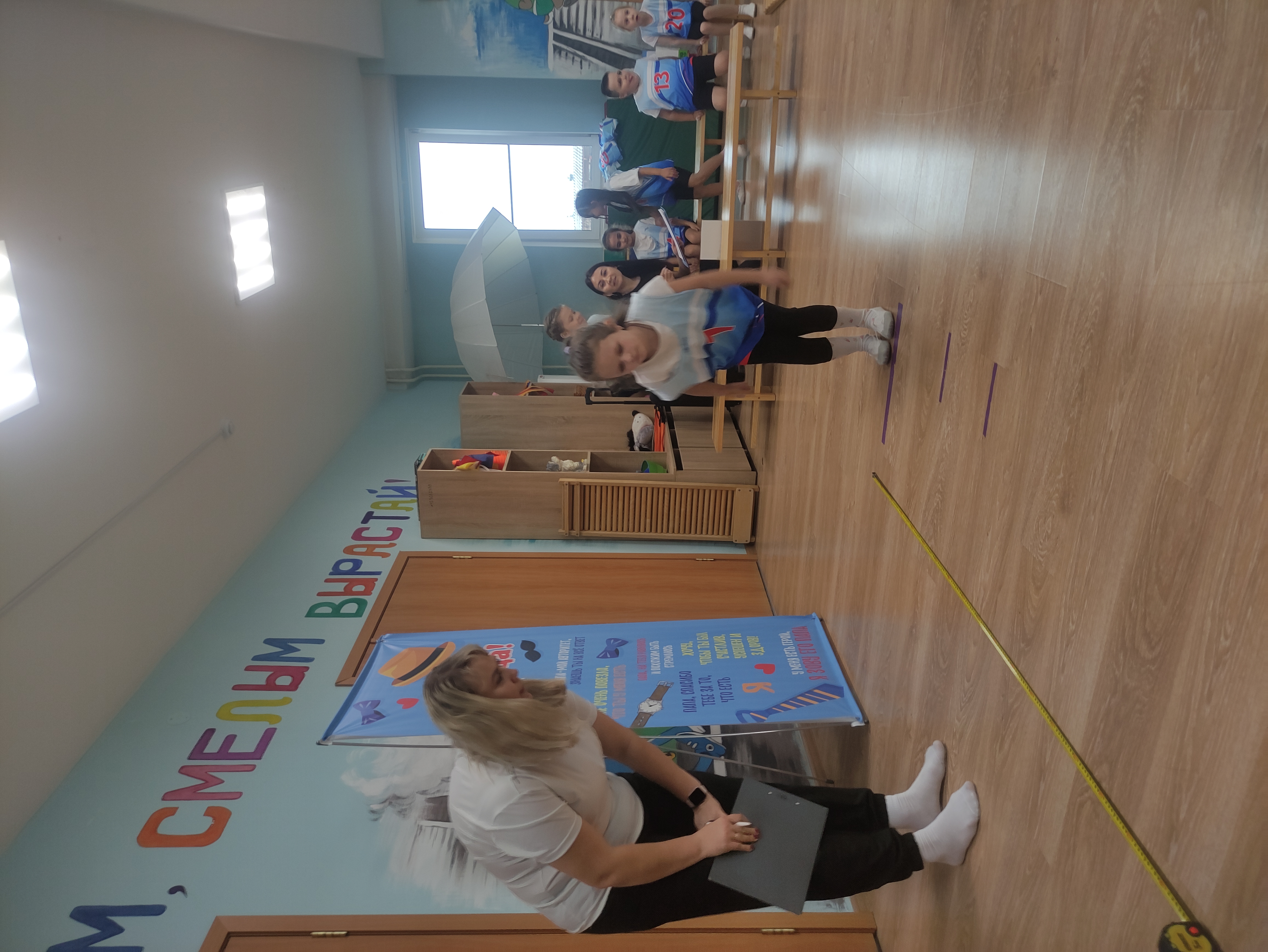 Воспитанники МДОУ №4 "Миасский детский сад  Радуга" приняли участие в выполнении норм ГТО. фото 5