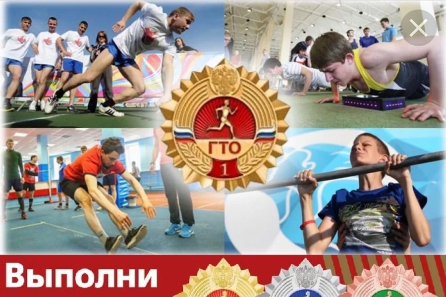 Повышение успеваемости по физкультуре и возможность получить «5» автоматом