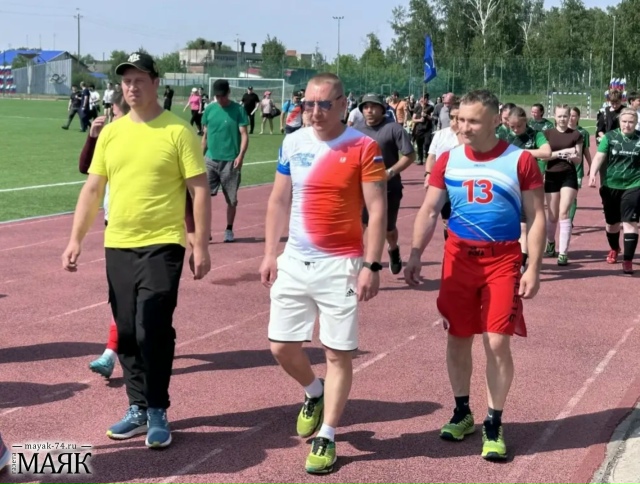Районная летняя спартакиада Красноармейского муниципального округа